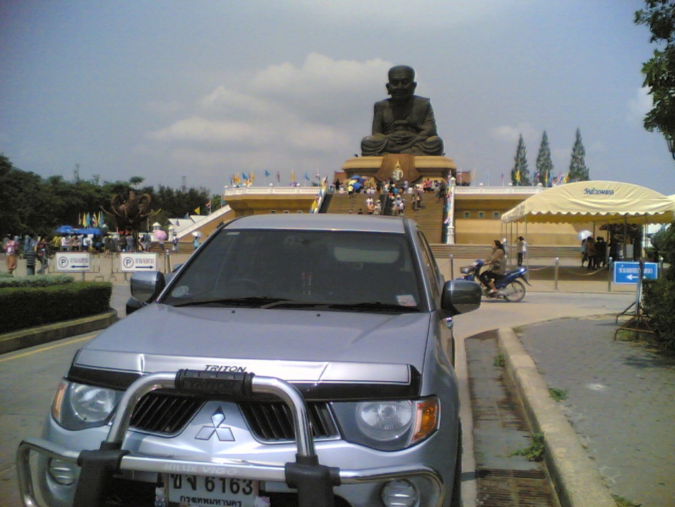 ชื่อ:  11042011(006).jpg
ครั้ง: 762
ขนาด:  219.5 กิโลไบต์
