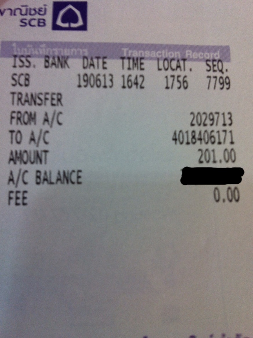 ชื่อ:  image.jpg
ครั้ง: 801
ขนาด:  243.8 กิโลไบต์