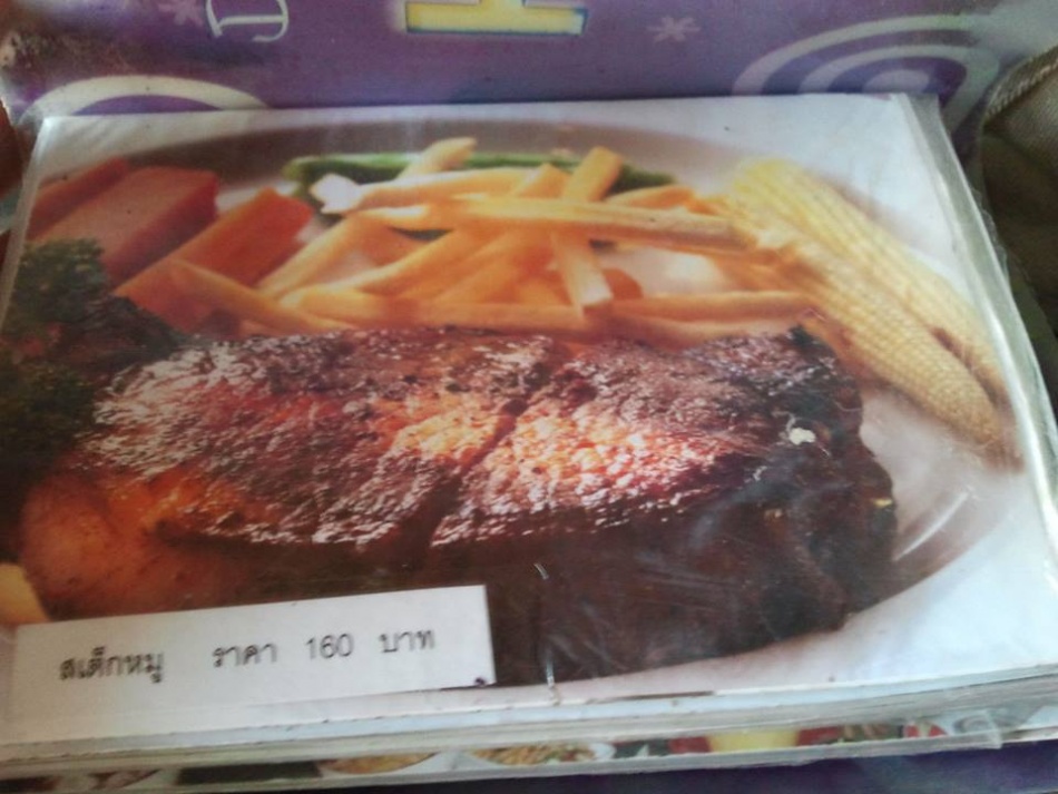ชื่อ:  8702_488412417895114_196941471_n.jpg
ครั้ง: 509
ขนาด:  172.4 กิโลไบต์