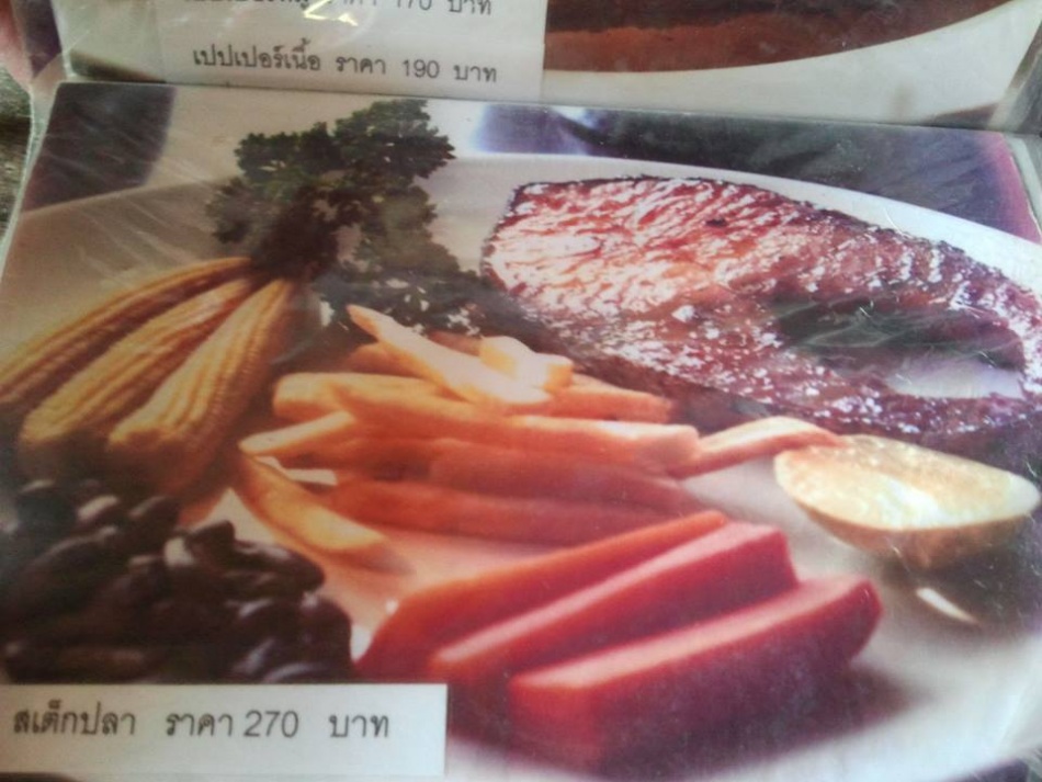 ชื่อ:  1017190_488414434561579_261137372_n.jpg
ครั้ง: 531
ขนาด:  173.5 กิโลไบต์