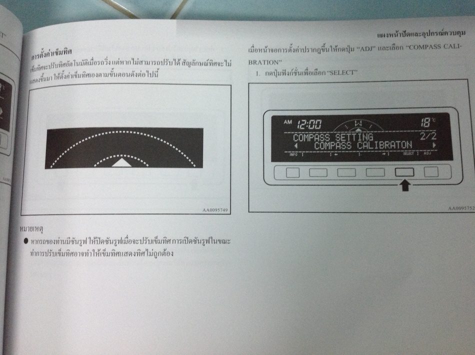 ชื่อ:  image.jpg
ครั้ง: 439
ขนาด:  219.7 กิโลไบต์