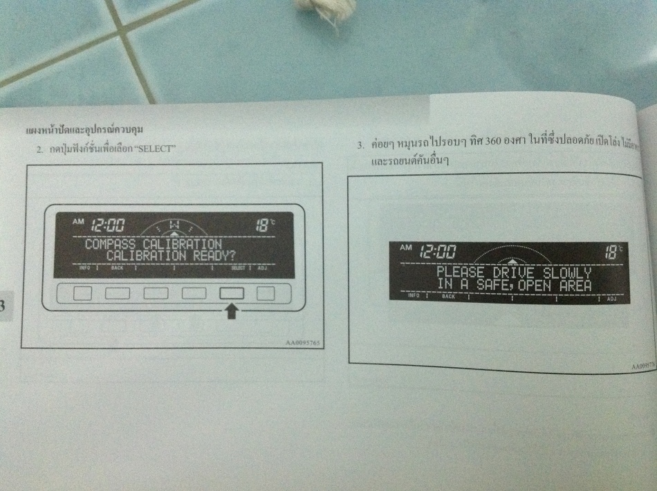 ชื่อ:  image.jpg
ครั้ง: 406
ขนาด:  259.3 กิโลไบต์