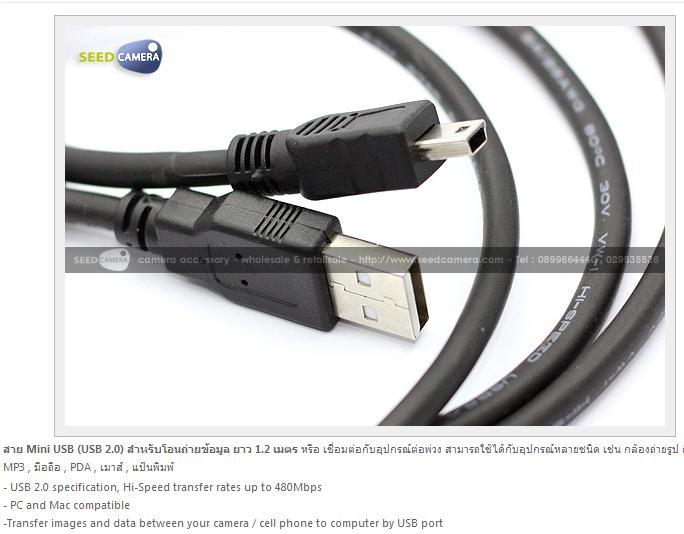 ชื่อ:  Mini USB.JPG
ครั้ง: 1224
ขนาด:  45.1 กิโลไบต์