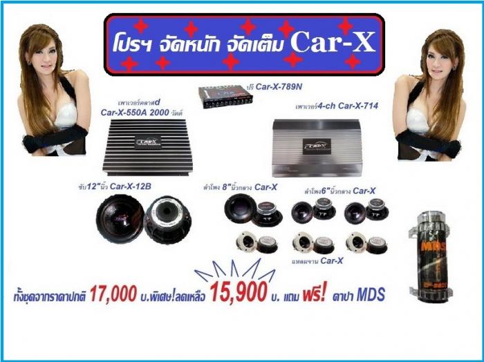 ชื่อ:  โปรฯยูโร1.jpg
ครั้ง: 1078
ขนาด:  54.0 กิโลไบต์