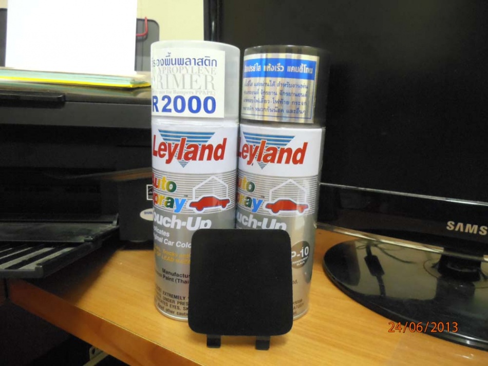 ชื่อ:  rayland.jpg
ครั้ง: 1828
ขนาด:  156.9 กิโลไบต์
