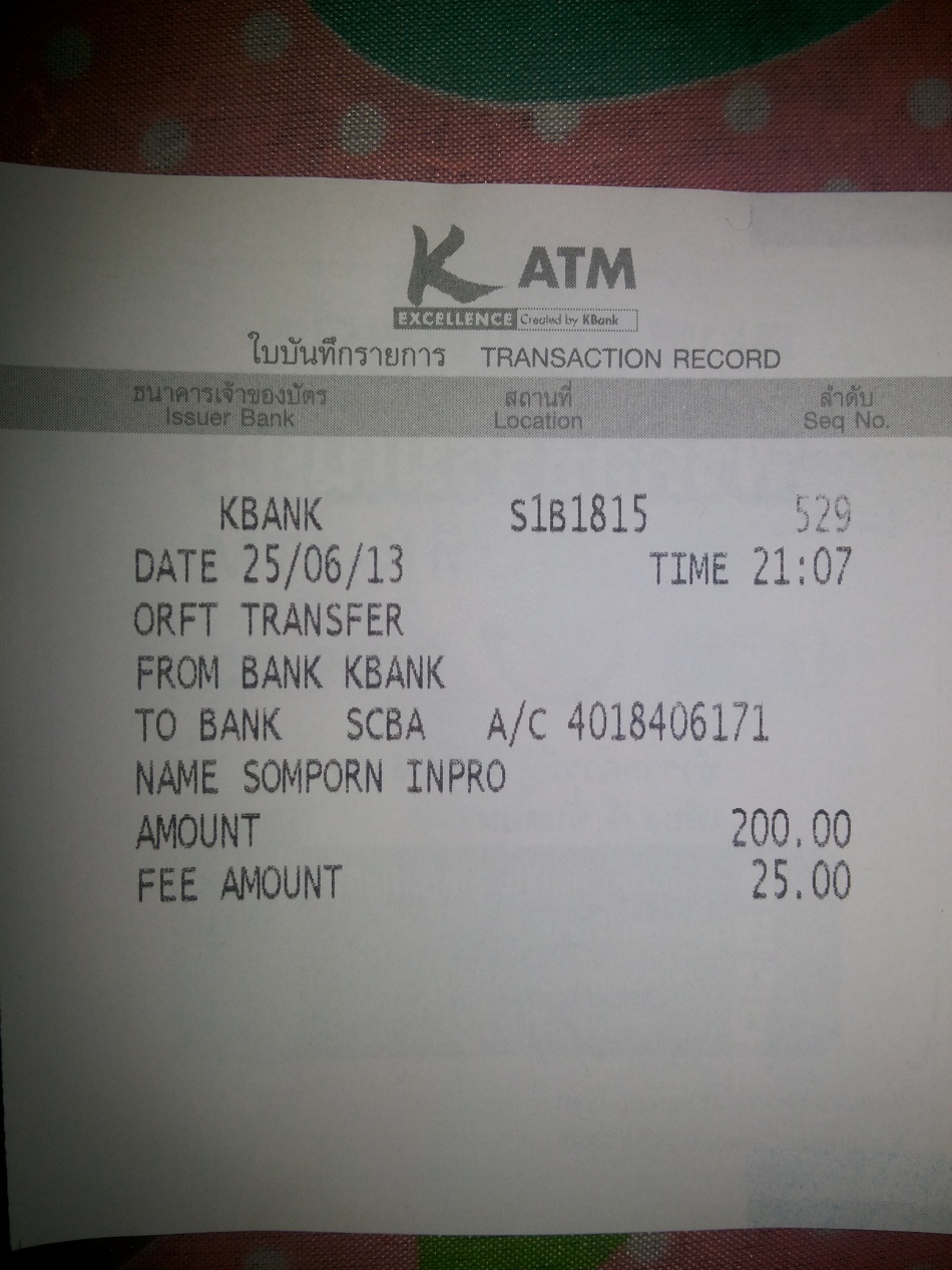 ชื่อ:  20130625_211827.jpg
ครั้ง: 456
ขนาด:  324.2 กิโลไบต์