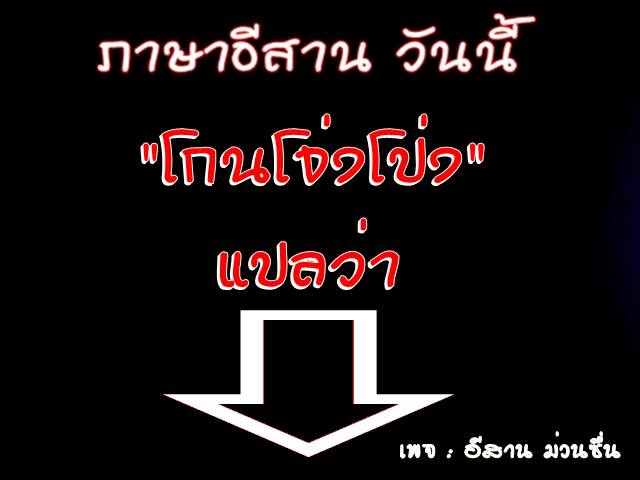 ชื่อ:  941419_543879912342289_878007102_n.jpg
ครั้ง: 574
ขนาด:  24.3 กิโลไบต์
