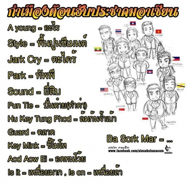 ชื่อ:  image-1523849976.jpg
ครั้ง: 326
ขนาด:  203.1 กิโลไบต์