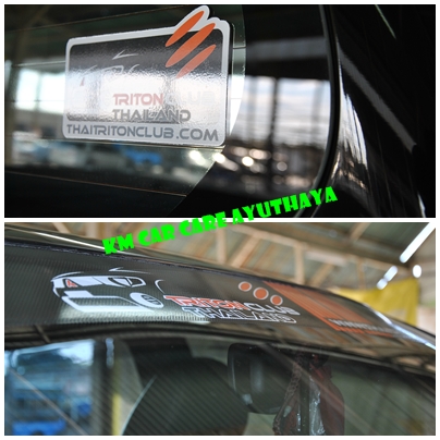 ชื่อ:  ttc1.jpg
ครั้ง: 561
ขนาด:  119.3 กิโลไบต์