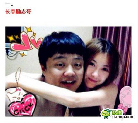 ชื่อ:  1016249_536168046431929_1396595288_n.jpg
ครั้ง: 517
ขนาด:  25.8 กิโลไบต์