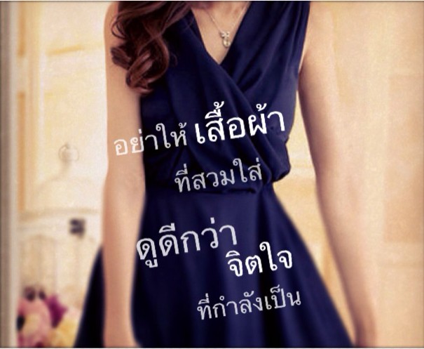 ชื่อ:  2013-07-05_194234.jpg
ครั้ง: 343
ขนาด:  59.1 กิโลไบต์