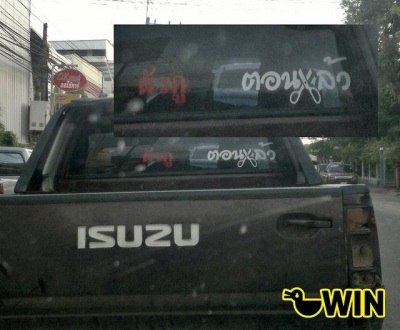 ชื่อ:  image.jpg
ครั้ง: 777
ขนาด:  46.9 กิโลไบต์