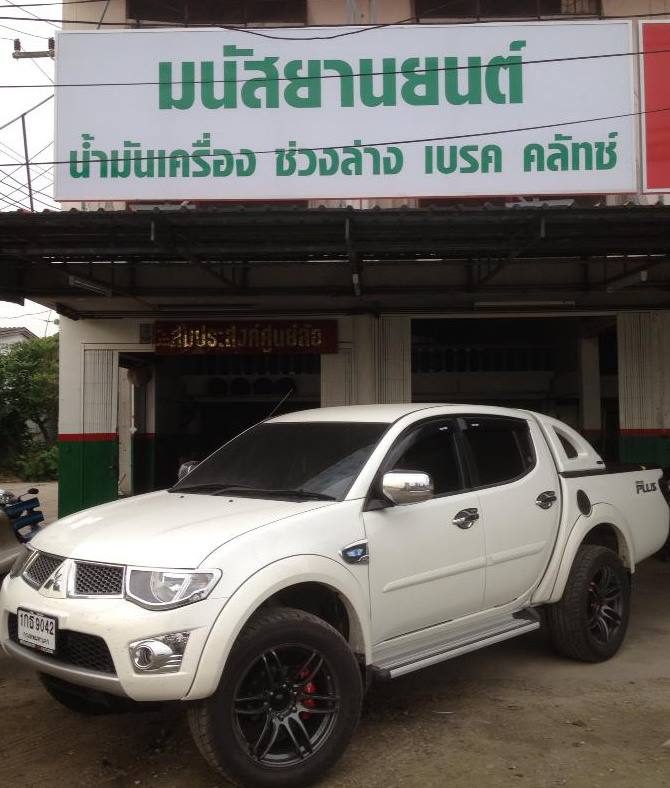 ชื่อ:  1009784_10151548458413004_232658068_n.jpg
ครั้ง: 391
ขนาด:  66.5 กิโลไบต์
