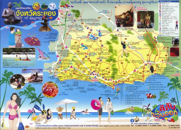 ชื่อ:  rayong1_preview.jpg
ครั้ง: 261
ขนาด:  70.0 กิโลไบต์