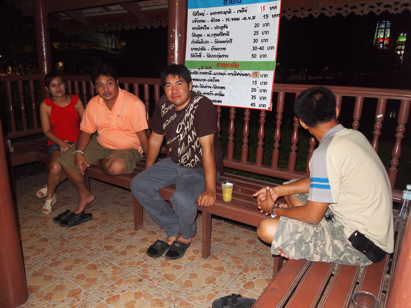 ชื่อ:  P7132326_resize.JPG
ครั้ง: 496
ขนาด:  181.2 กิโลไบต์