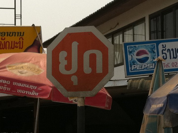 ชื่อ:  217498_138990629506118_4659573_n.jpg
ครั้ง: 538
ขนาด:  63.6 กิโลไบต์