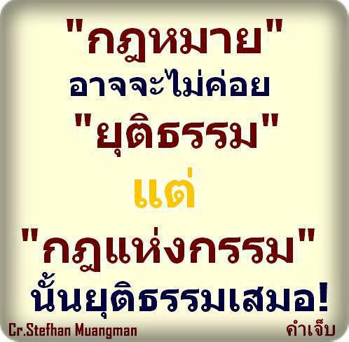 ชื่อ:  600584_669730469705228_948765567_n.jpg
ครั้ง: 1235
ขนาด:  33.6 กิโลไบต์