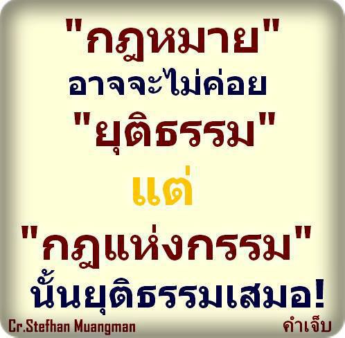 ชื่อ:  600584_669730469705228_948765567_n.jpg
ครั้ง: 1125
ขนาด:  33.6 กิโลไบต์