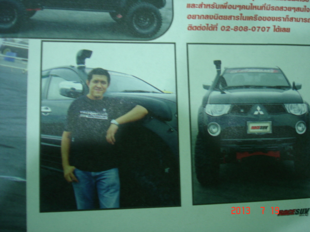 ชื่อ:  DSC06766.JPG
ครั้ง: 691
ขนาด:  139.1 กิโลไบต์