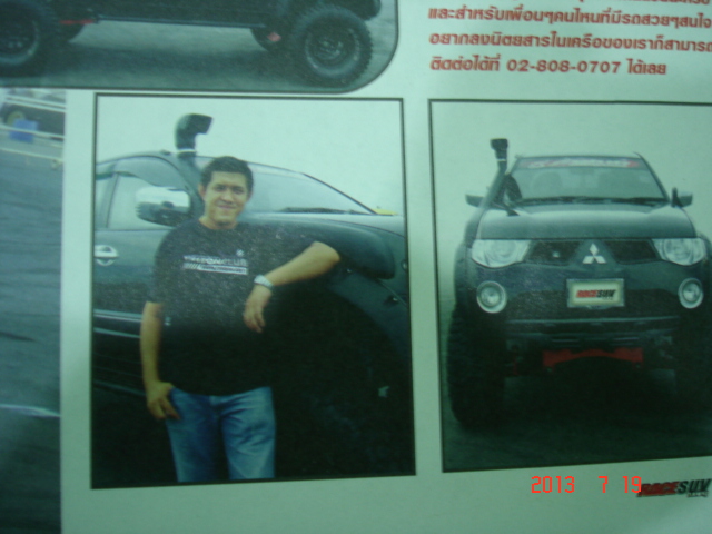 ชื่อ:  DSC06766.JPG
ครั้ง: 485
ขนาด:  139.1 กิโลไบต์