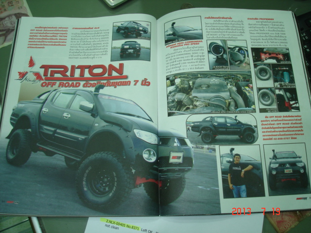 ชื่อ:  DSC06764.JPG
ครั้ง: 740
ขนาด:  151.4 กิโลไบต์