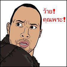 ชื่อ:  1070047_10201178302811594_162918393_n.jpg
ครั้ง: 1032
ขนาด:  9.2 กิโลไบต์