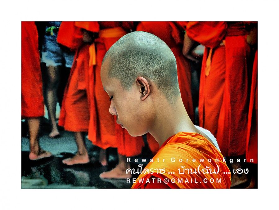 ชื่อ:  DSC_7469.jpg
ครั้ง: 302
ขนาด:  224.9 กิโลไบต์