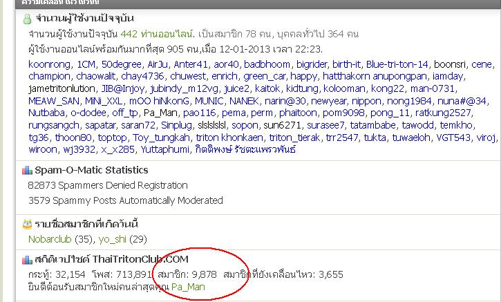 ชื่อ:  สมช.JPG
ครั้ง: 602
ขนาด:  85.9 กิโลไบต์