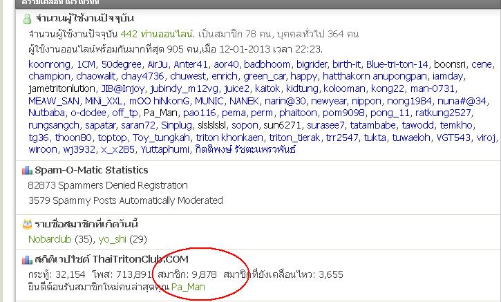 ชื่อ:  สมช.JPG
ครั้ง: 464
ขนาด:  85.9 กิโลไบต์