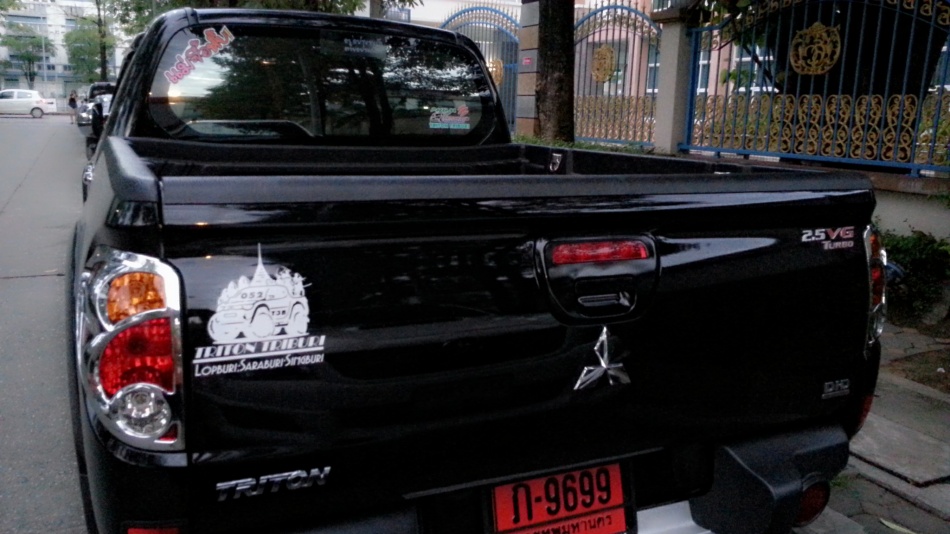 ชื่อ:  C360_2013-07-25-18-53-12-811.jpg
ครั้ง: 446
ขนาด:  171.5 กิโลไบต์