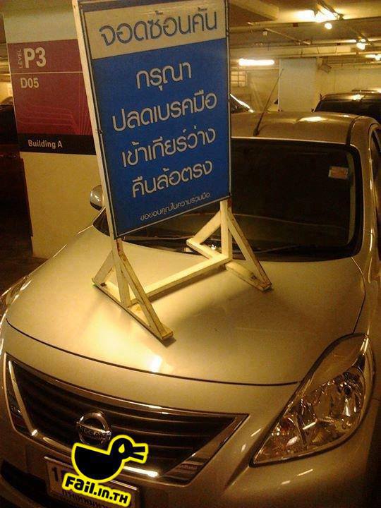ชื่อ:  1069428_419823844792620_336057106_n.jpg
ครั้ง: 1053
ขนาด:  60.4 กิโลไบต์