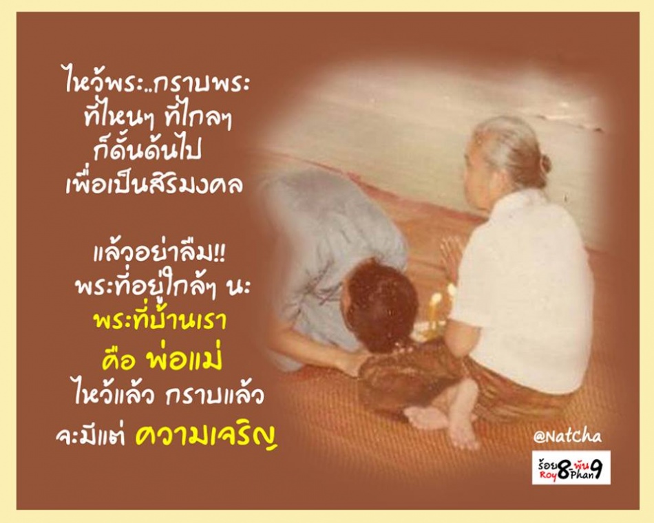 ชื่อ:  1069424_660598073973801_1355627231_n.jpg
ครั้ง: 569
ขนาด:  150.8 กิโลไบต์