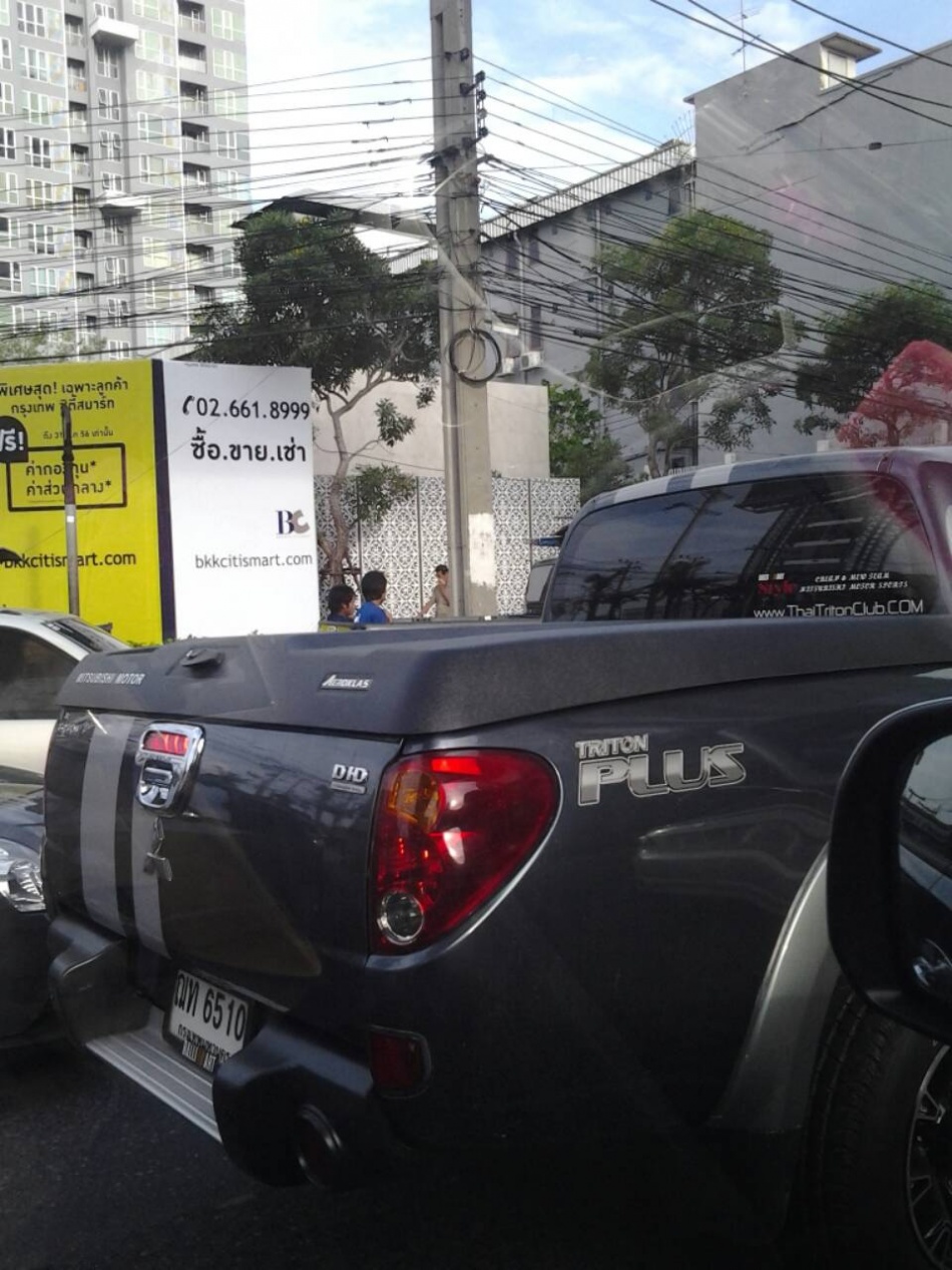 ชื่อ:  Who.jpg
ครั้ง: 673
ขนาด:  324.6 กิโลไบต์