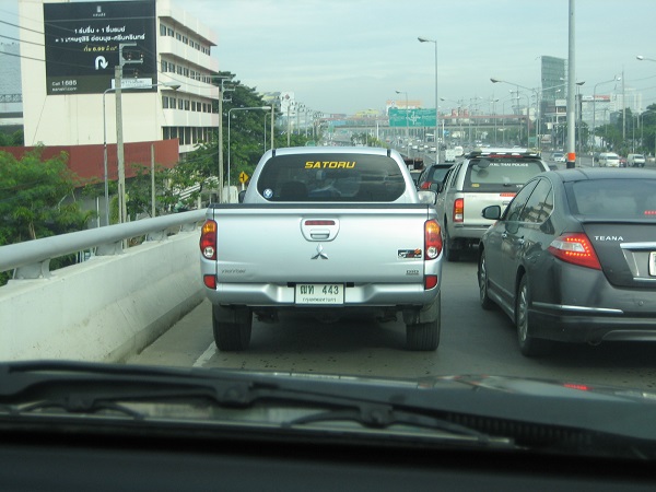 ชื่อ:  IMG_9715.JPG
ครั้ง: 463
ขนาด:  91.6 กิโลไบต์