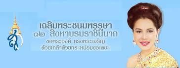 ชื่อ:  images (74).jpg
ครั้ง: 241
ขนาด:  6.9 กิโลไบต์