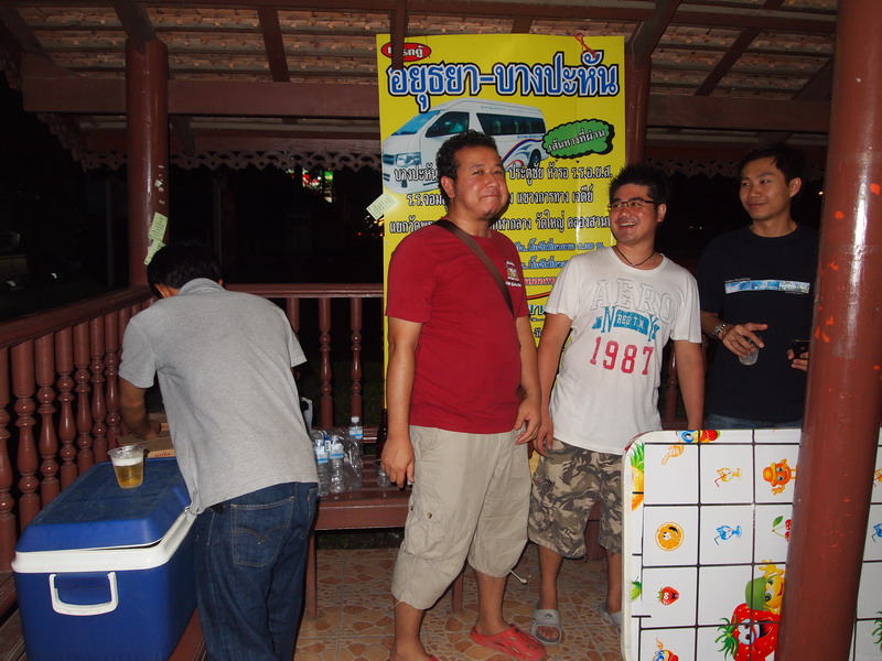 ชื่อ:  P8102342_resize.JPG
ครั้ง: 619
ขนาด:  167.9 กิโลไบต์