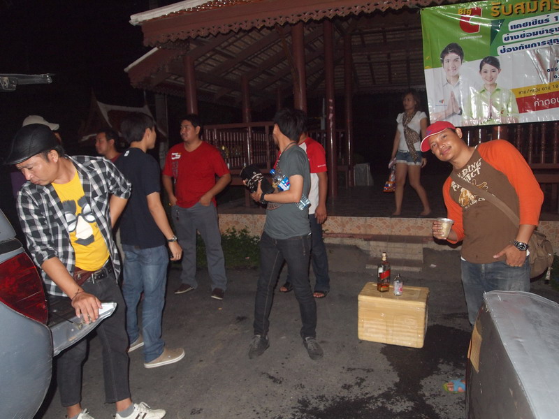 ชื่อ:  P8112401_resize.jpg
ครั้ง: 537
ขนาด:  156.1 กิโลไบต์