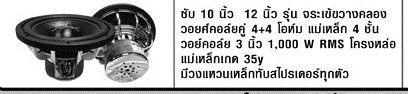 ชื่อ:  dfgrd.jpg
ครั้ง: 853
ขนาด:  26.4 กิโลไบต์