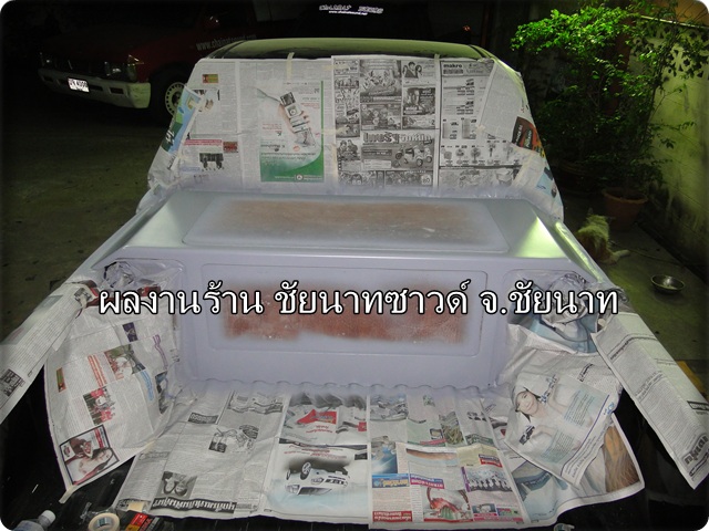 ชื่อ:  dsc01207.jpg
ครั้ง: 3829
ขนาด:  129.0 กิโลไบต์