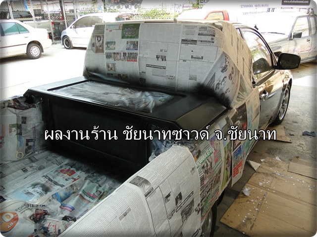 ชื่อ:  0dsc01234.jpg
ครั้ง: 2660
ขนาด:  145.3 กิโลไบต์