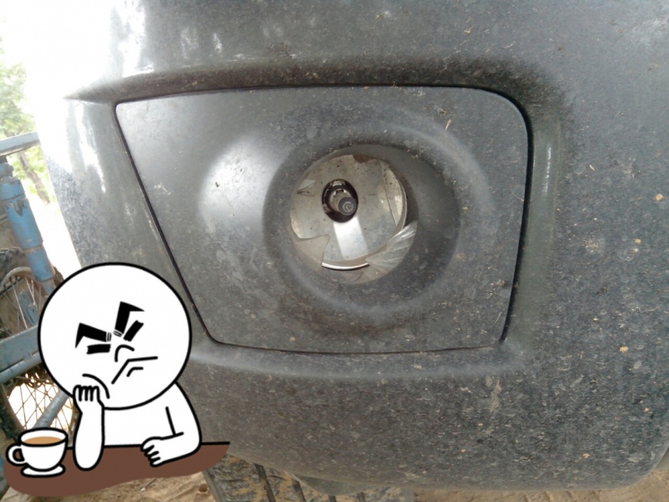 ชื่อ:  2013-08-23-14-23-55_deco.jpg
ครั้ง: 3472
ขนาด:  213.5 กิโลไบต์
