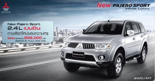 ชื่อ:  pajero-sport3.jpg
ครั้ง: 938
ขนาด:  9.7 กิโลไบต์