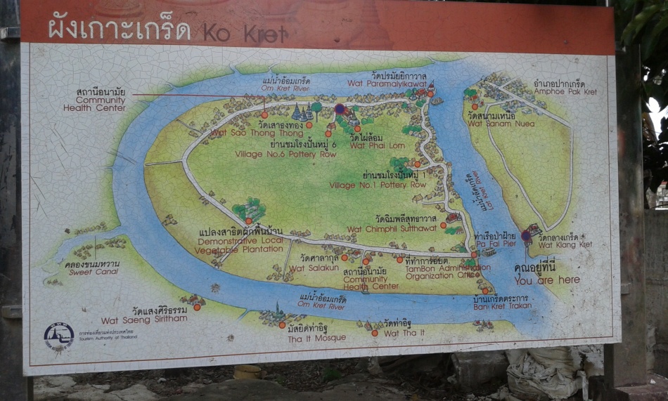 ชื่อ:  20130825_125043.jpg
ครั้ง: 223
ขนาด:  245.2 กิโลไบต์