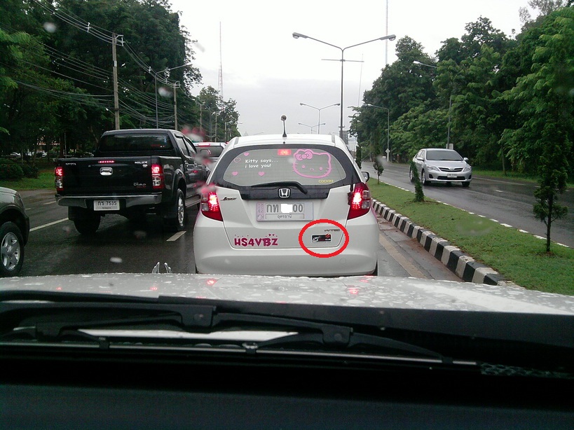 ชื่อ:  P090109_02.13.jpg
ครั้ง: 1039
ขนาด:  193.2 กิโลไบต์