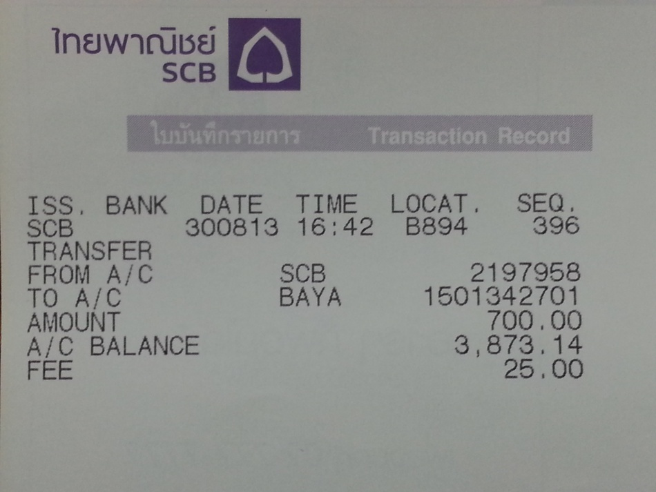 ชื่อ:  20130830_222907[1].jpg
ครั้ง: 288
ขนาด:  136.4 กิโลไบต์