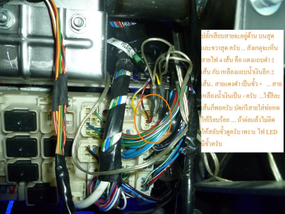 ชื่อ:  ไฟส่องเท้...jpg
ครั้ง: 1004
ขนาด:  252.0 กิโลไบต์