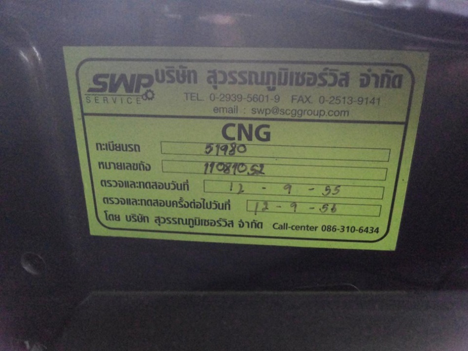 ชื่อ:  1236919_606248036062948_649770119_n.jpg
ครั้ง: 802
ขนาด:  170.9 กิโลไบต์