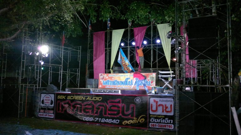 ชื่อ:  2013-05-28-206.jpg
ครั้ง: 310
ขนาด:  86.8 กิโลไบต์