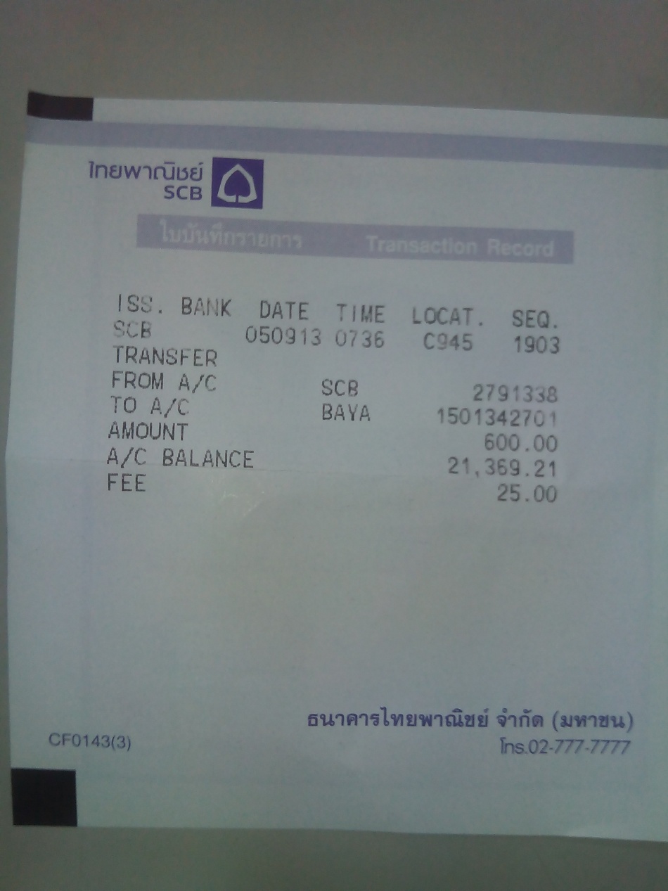 ชื่อ:  IMG_20130905_170539.jpg
ครั้ง: 238
ขนาด:  197.2 กิโลไบต์