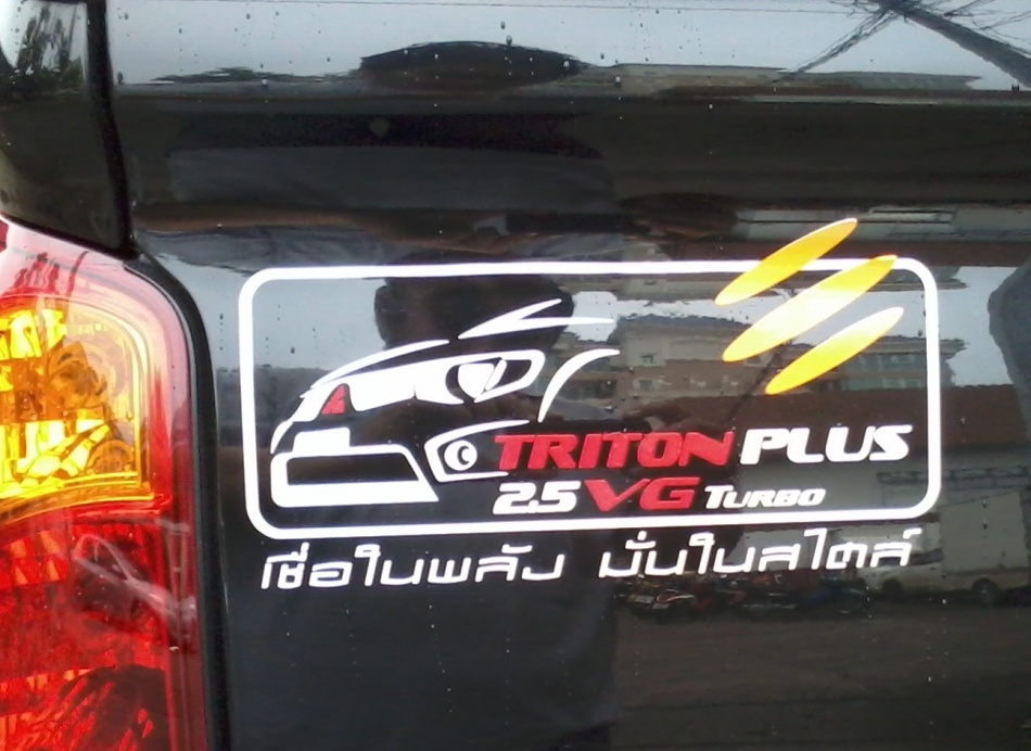 ชื่อ:  เชื่อในพลัง.jpg
ครั้ง: 1337
ขนาด:  180.7 กิโลไบต์